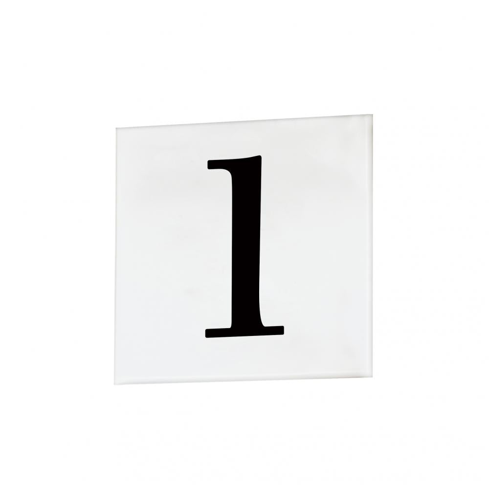 Maxim Lighting 53661WT 4 Inch Address Serif Number 1 – White
