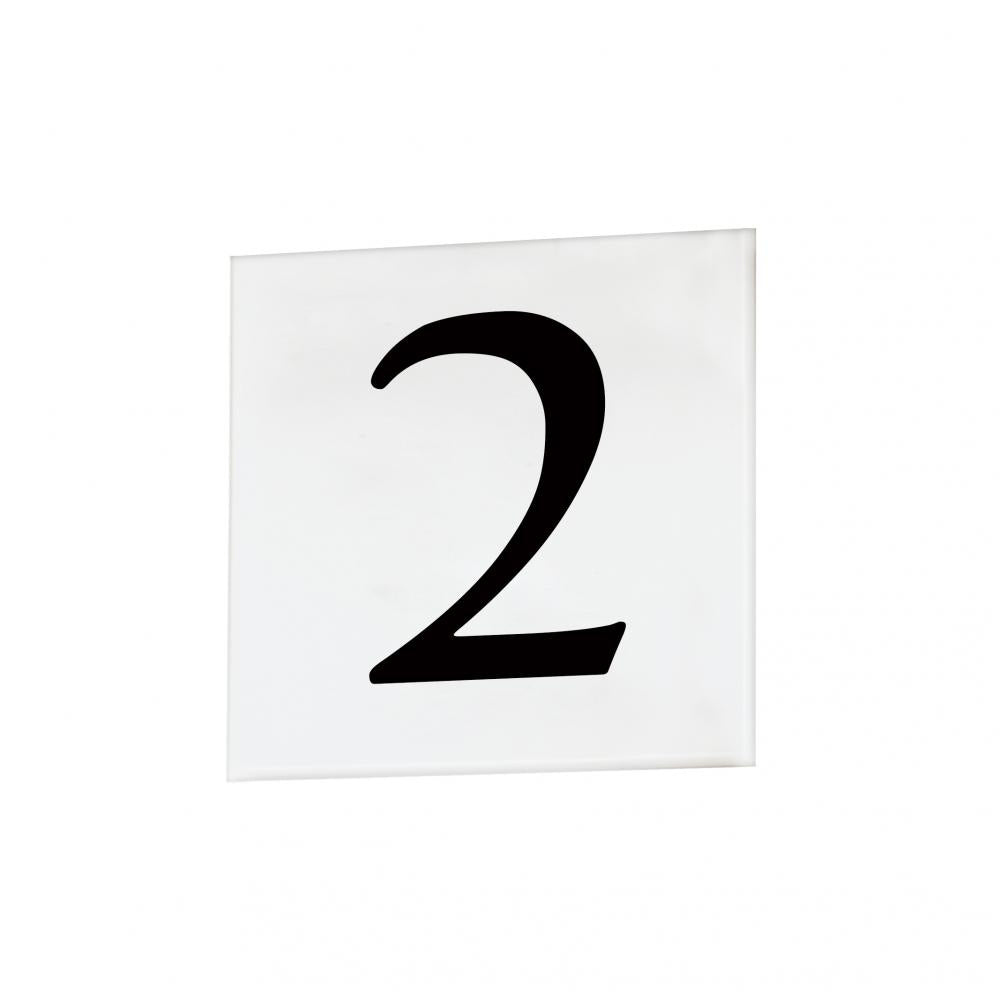 Maxim Lighting 53662WT 4 Inch Address Serif Number 2 – White