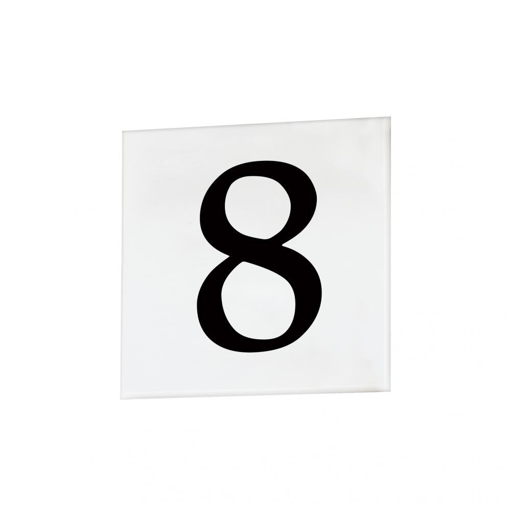 Maxim Lighting 53668WT 4 Inch Address Serif Number 8 – White