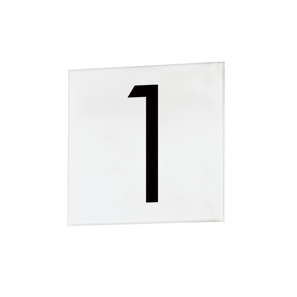 Maxim Lighting 53671WT 4 Inch Address Sans Serif Number 1 – White