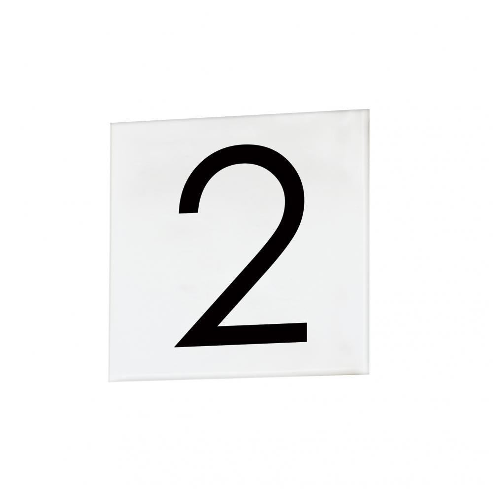 Maxim Lighting 53672WT 4 Inch Address Sans Serif Number 2 – White