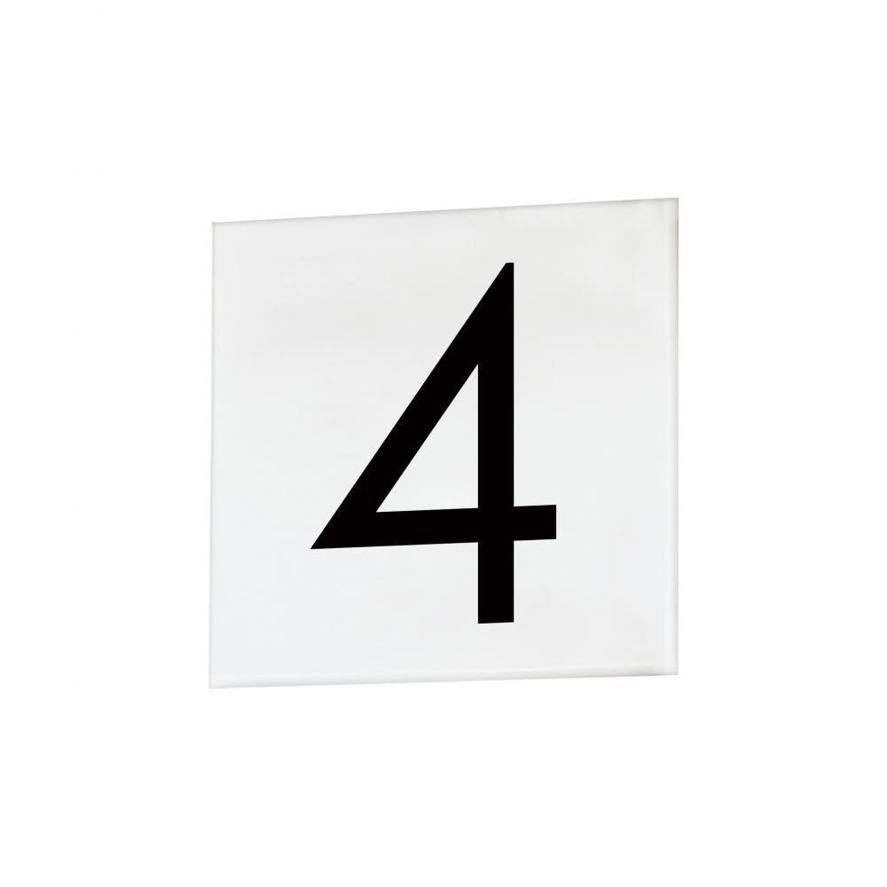 Maxim Lighting 53674WT 4 Inch Address Sans Serif Number 4 – White