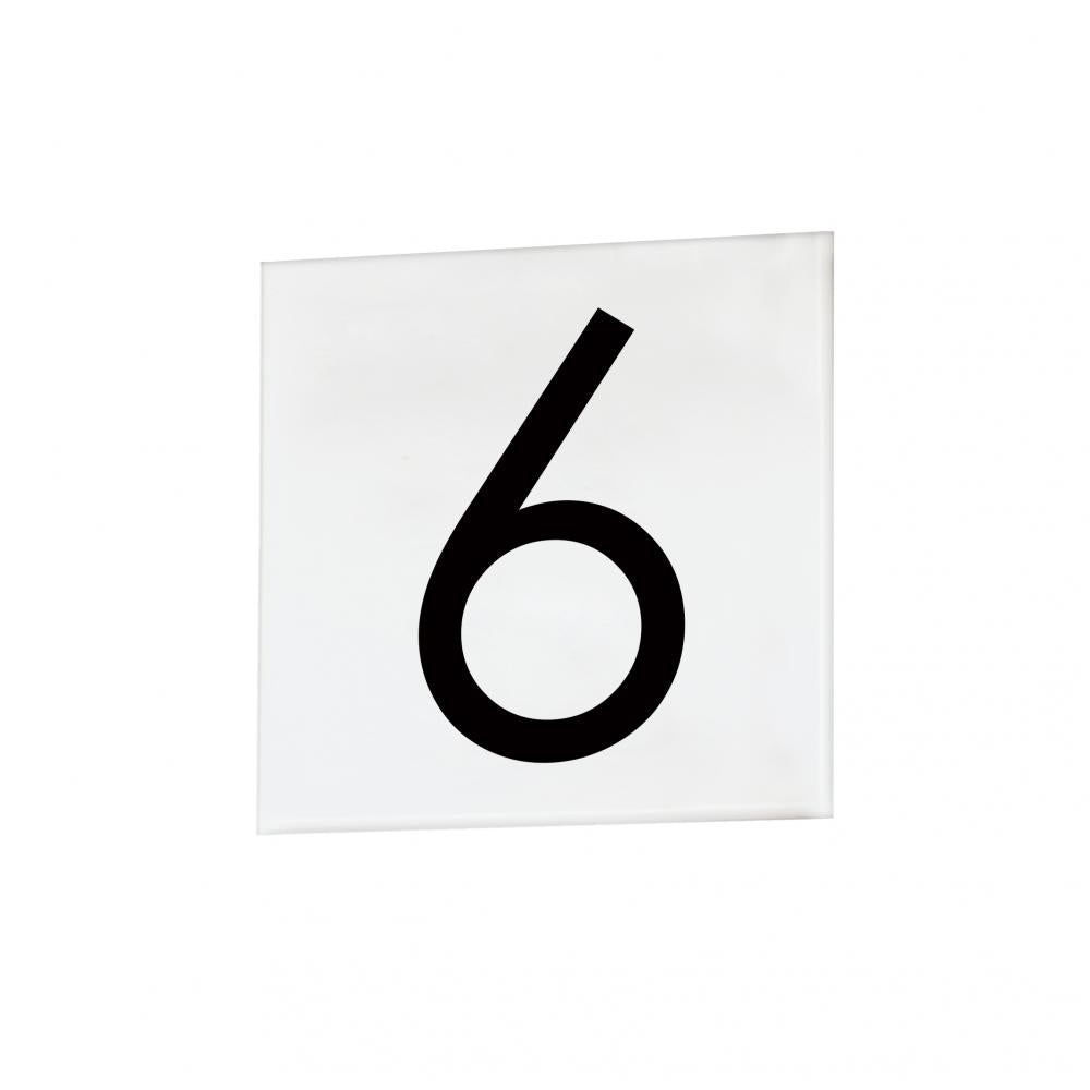 Maxim Lighting 53676WT 4 Inch Address Sans Serif Number 6/9 – White