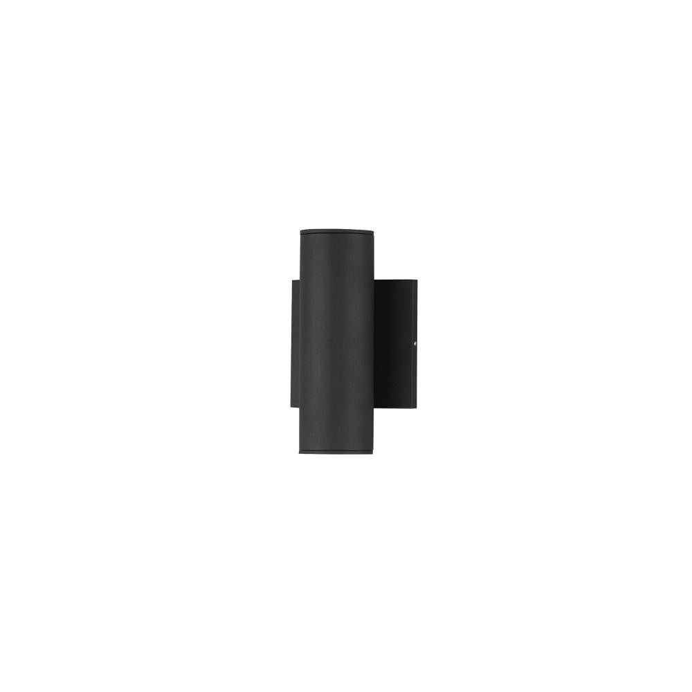 Maxim Lighting 86431BK Calibro 2.5 Inch Outdoor Wall Lantern – Black