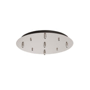 Kuzco CNP05AC-BN LED Canopy, Canopy System, Brushed Nickel