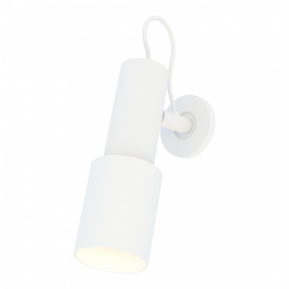ET2 Lighting E21620-WT Handler Indoor LED Spot-Light