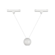 Kuzco TRP27203-WH-4K Trilo Track Pendant, UL Damp Rated, White