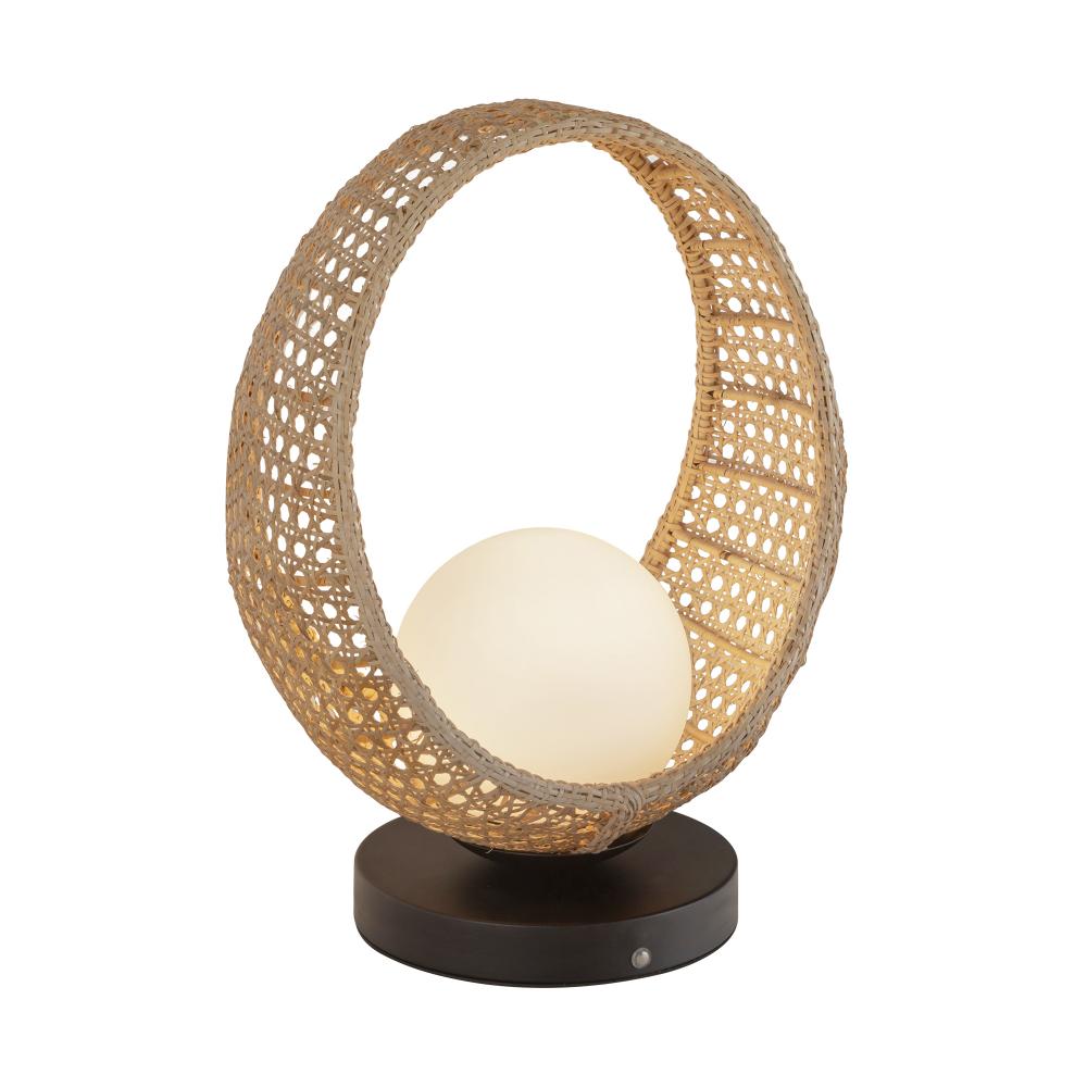 Kuzco TL20616-BK/OP Table Lamp, Black/Opal Glass