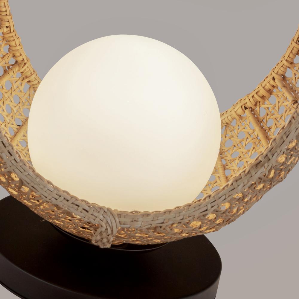 Kuzco TL20616-BK/OP Table Lamp, Black/Opal Glass